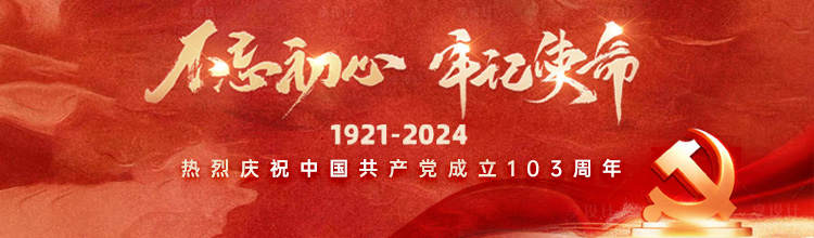 亚洲胜游(中国唯一)集团有限公司-首页