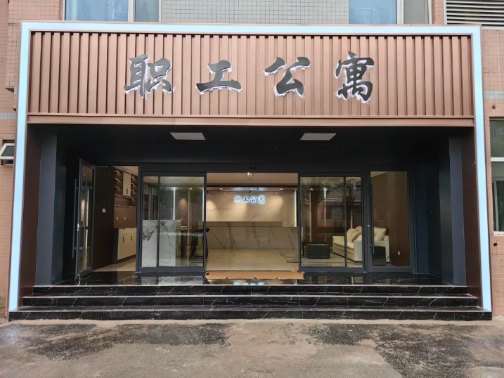 1733817660687495.png 0.png